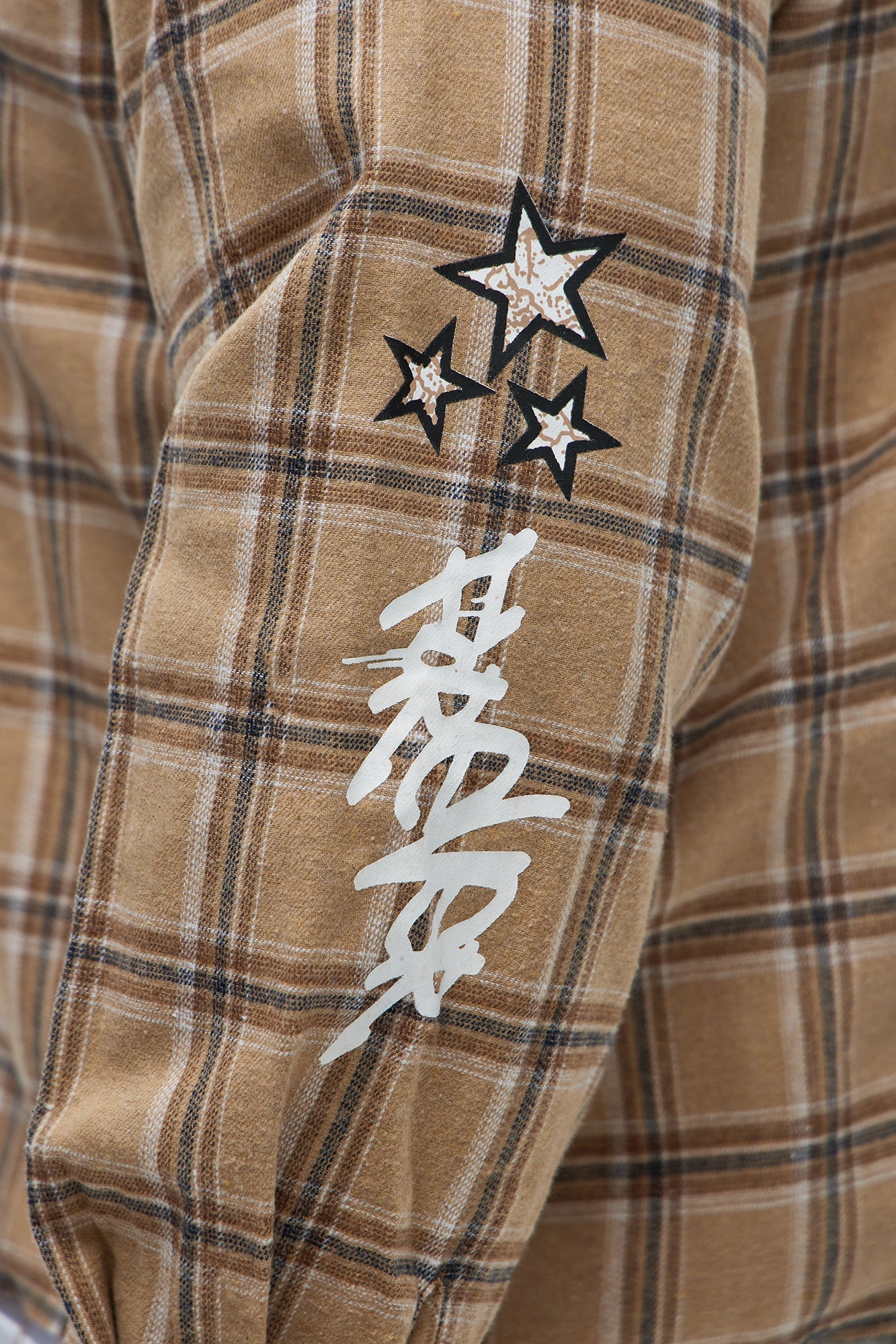 Revenge Woven Flannel - Taupe/combo