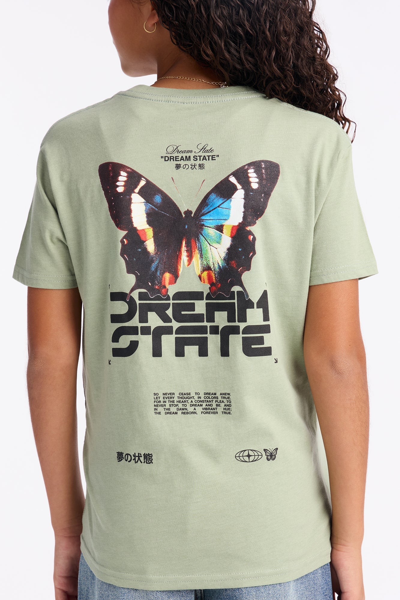 Mini Dream State Short Sleeve Tee - Sage