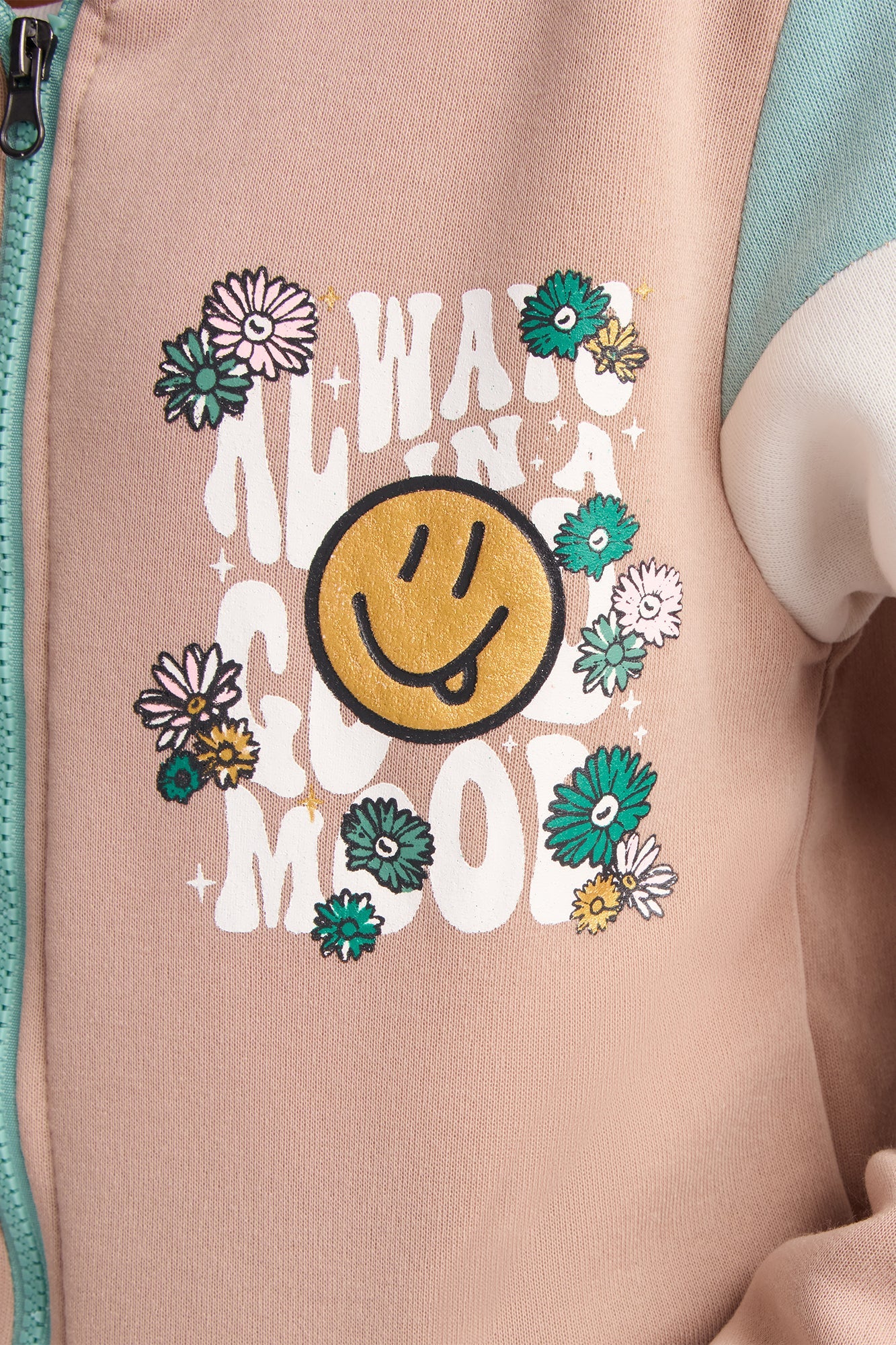 Mini Always In A Good Mood Jogger Pant Set - Khaki/combo