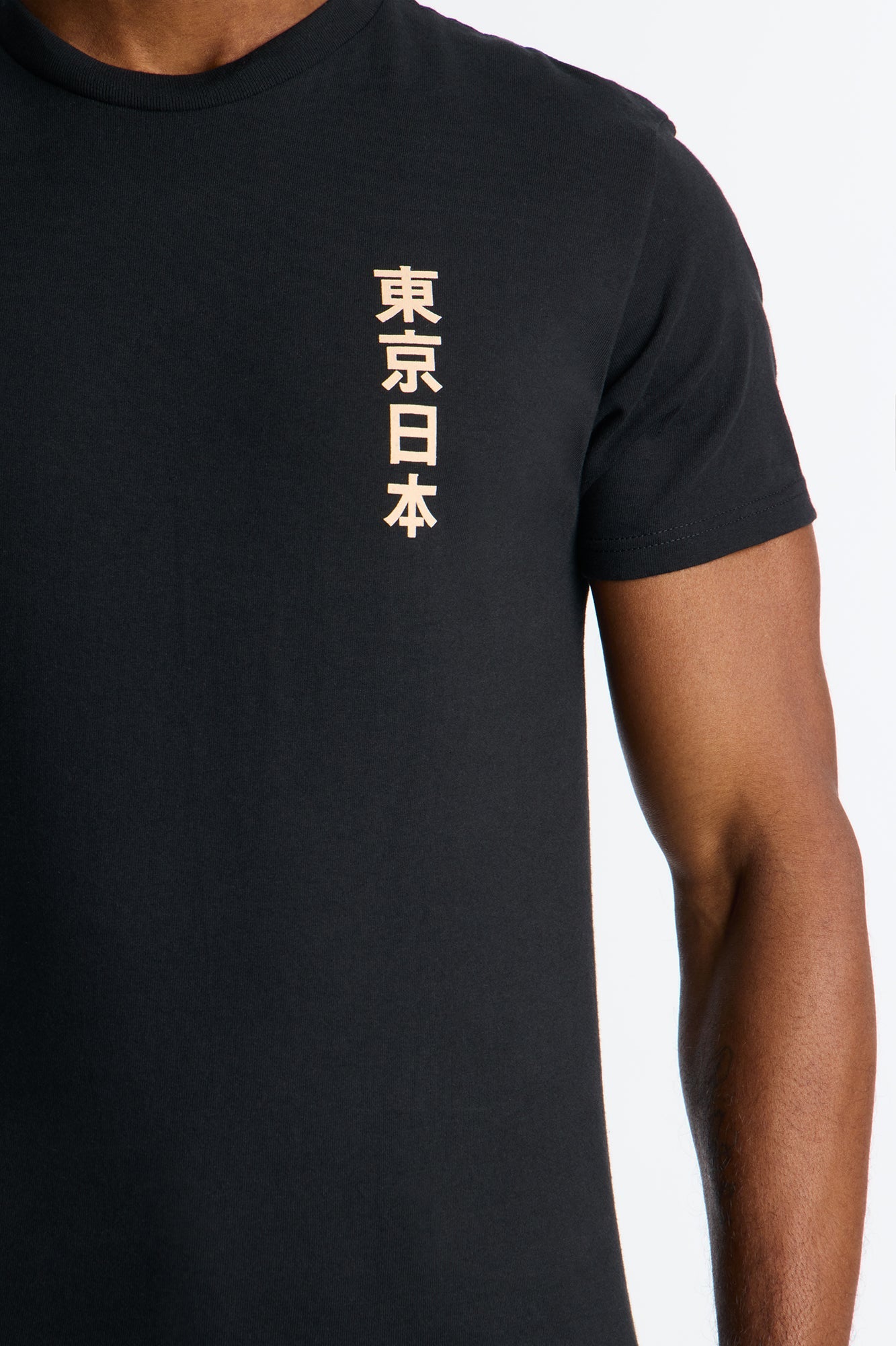Tokyo Tigers Short Sleeve Tee - Black