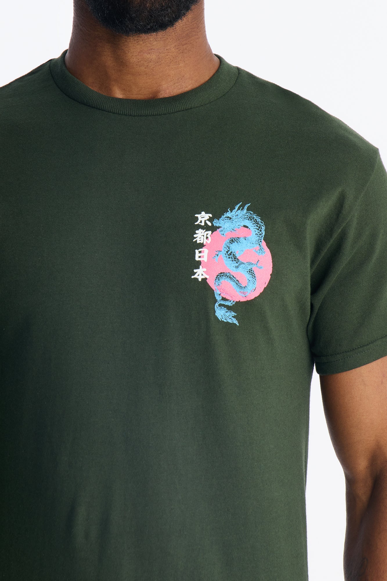 Tokyo Legend Short Sleeve Tee - Green