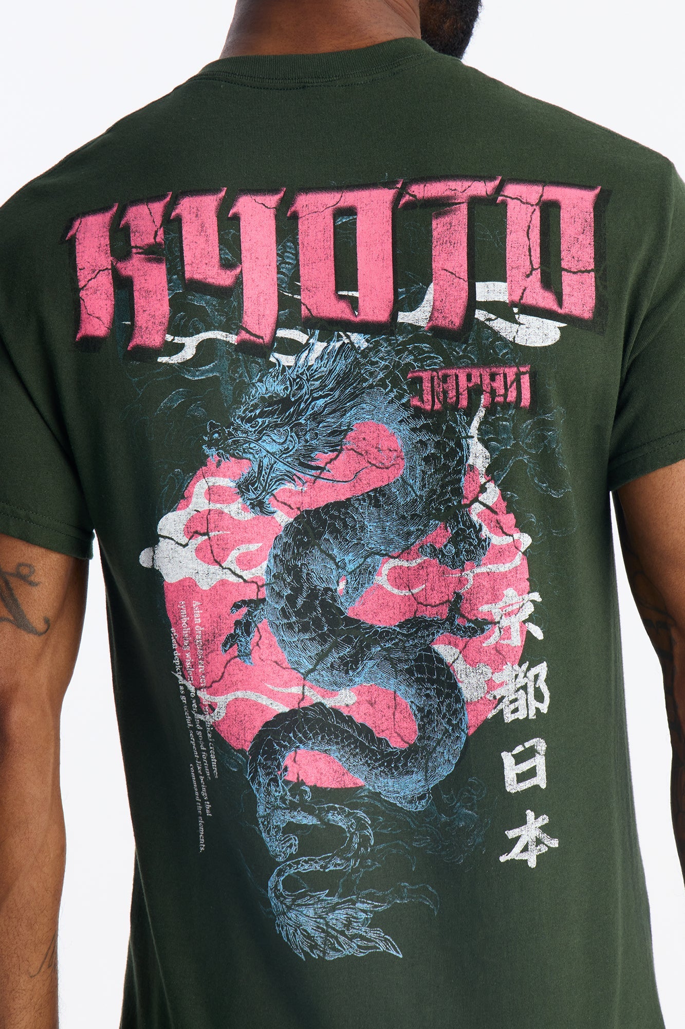 Tokyo Legend Short Sleeve Tee - Green