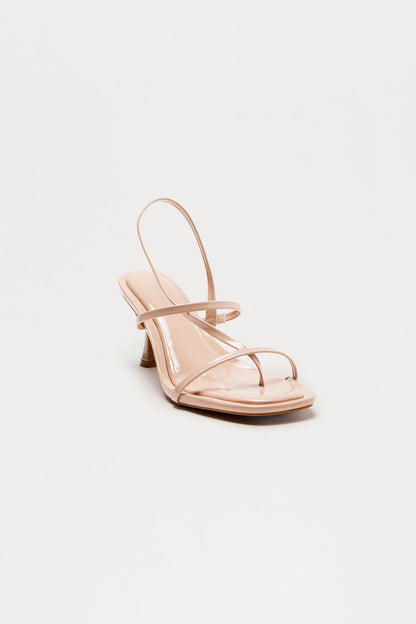 Jameson Slingback Heels - Nude