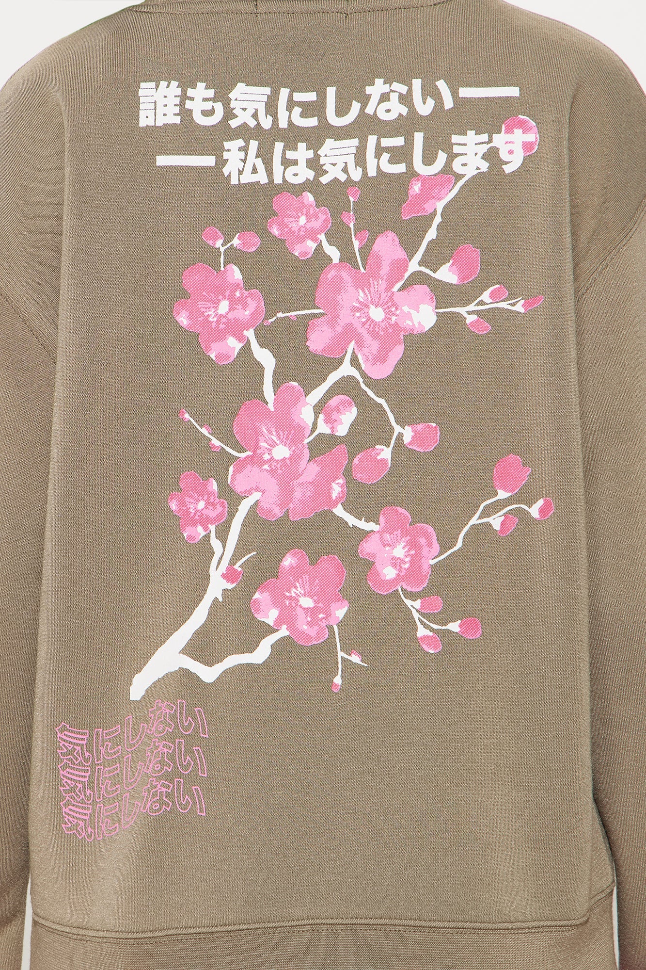 Mini Cherry Blossom Front/Back Crew Neck Sweatshirt - Olive