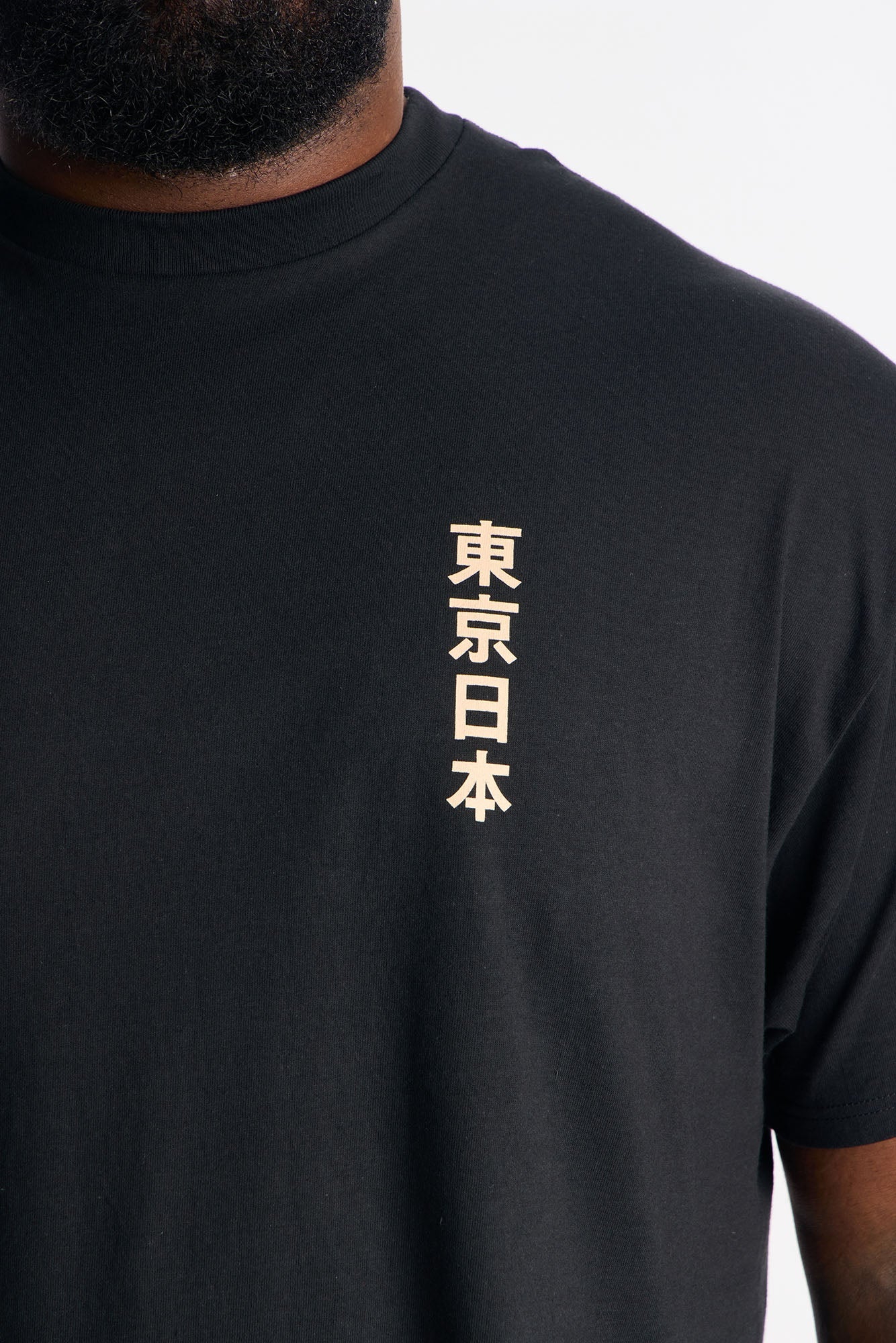 Tokyo Tigers Short Sleeve Tee - Black