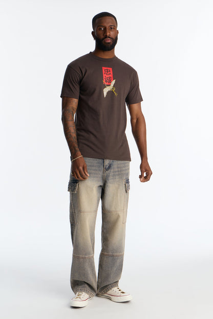 Forever Loyal Short Sleeve Tee - Brown